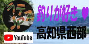 YouTubeチャンネル.jp